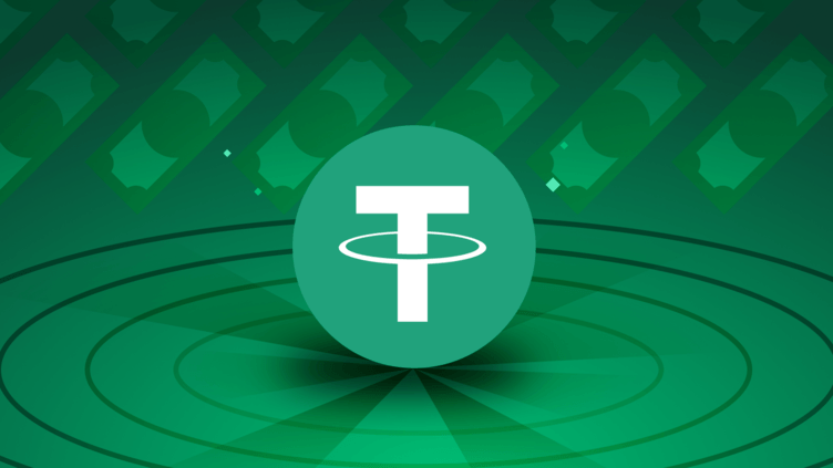 tether coin nedir