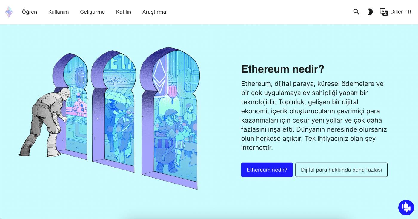 Ethereum Website