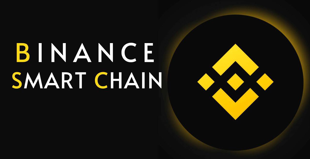 binance smart chain nedir